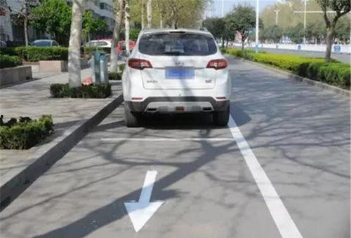 怎样爆料车位缩水了呢视频,车位缩水事件始末  第3张