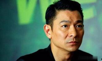 刘德华娱乐圈男神资讯八卦爆料,娱乐圈男神背后的八卦风云 第2张 刘德华娱乐圈男神资讯八卦爆料,娱乐圈男神背后的八卦风云 第2张