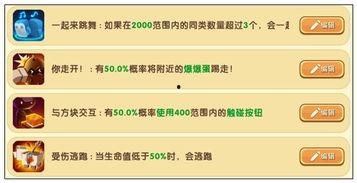 tfs最新版本更新爆料1.33版本,功能升级与性能优化全面解析 第2张 tfs最新版本更新爆料1.33版本,功能升级与性能优化全面解析 第2张