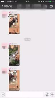 小区事件爆料视频,真相背后引人深思  第1张