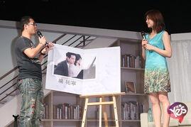 九把刀爆料陈妍希视频,真相背后引发热议 第1张 九把刀爆料陈妍希视频,真相背后引发热议 第1张