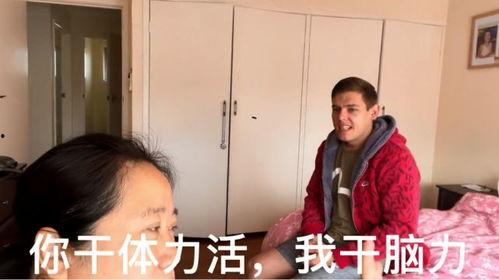 网红吃瓜被骂视频,网友热议道德底线 第3张 网红吃瓜被骂视频,网友热议道德底线 第3张